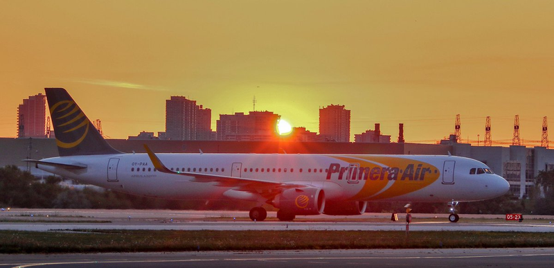 Illustration for article titled Primera Air will file for bankruptcy